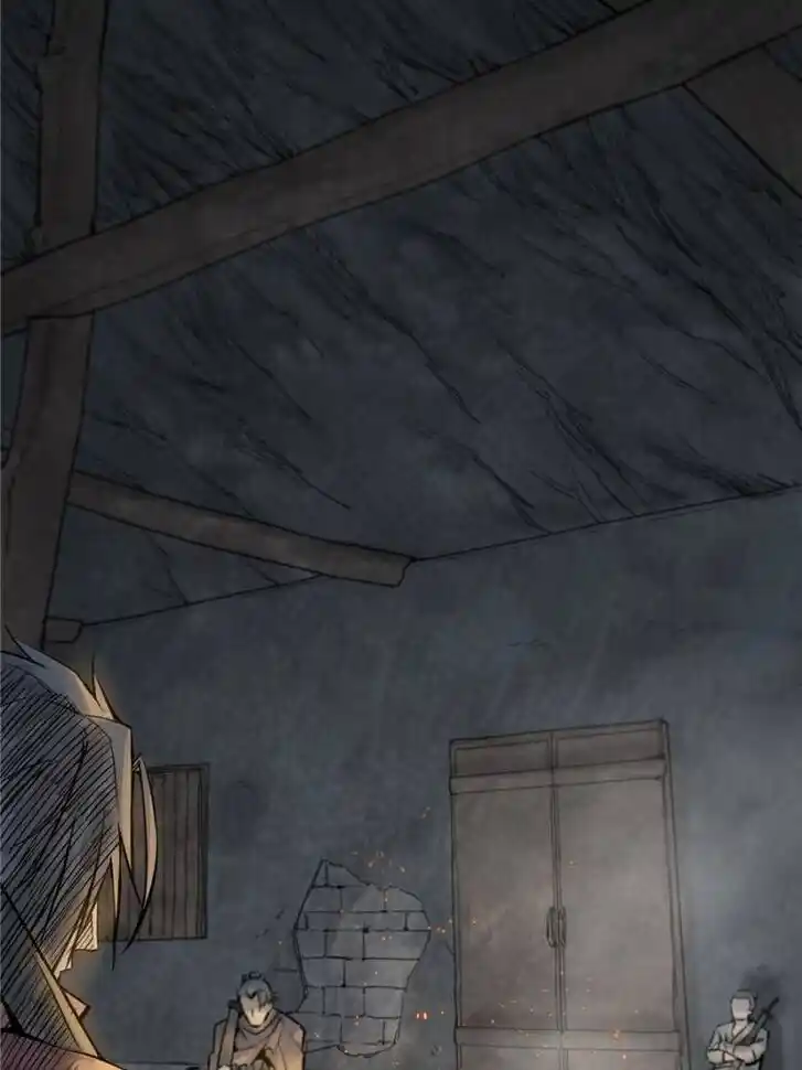 Another beginning with the Guhuo bird Ch.048