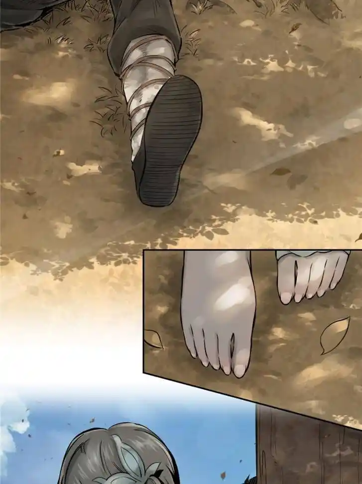 Another beginning with the Guhuo bird Ch.048