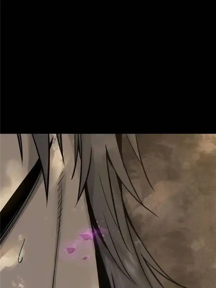 Another beginning with the Guhuo bird Ch.048