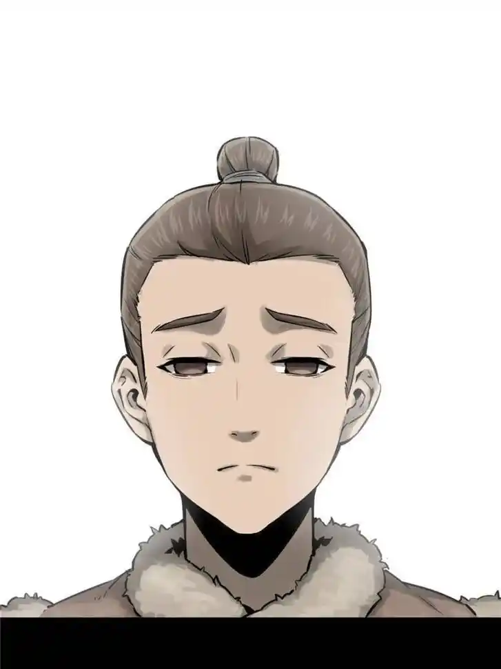 Another beginning with the Guhuo bird Ch.048