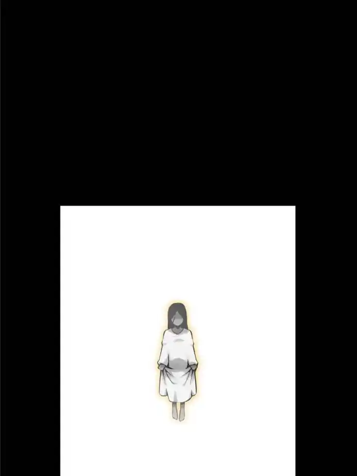 Another beginning with the Guhuo bird Ch.048