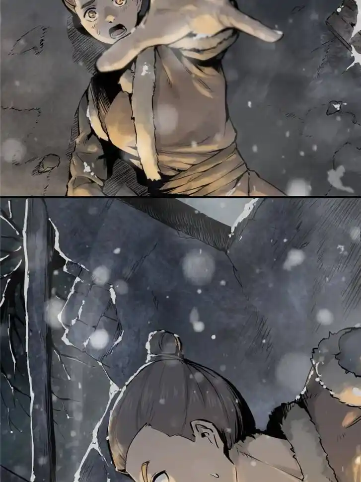 Another beginning with the Guhuo bird Ch.048