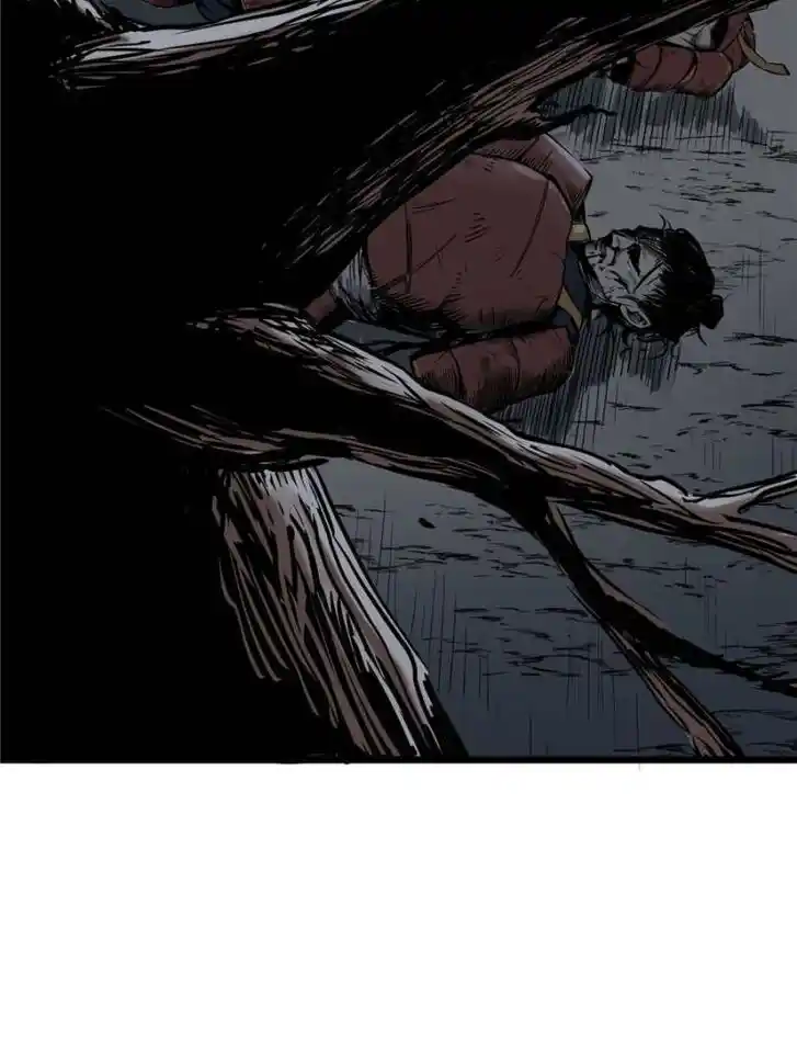 Another beginning with the Guhuo bird Ch.049