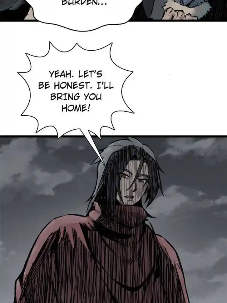 Another beginning with the Guhuo bird Ch.049