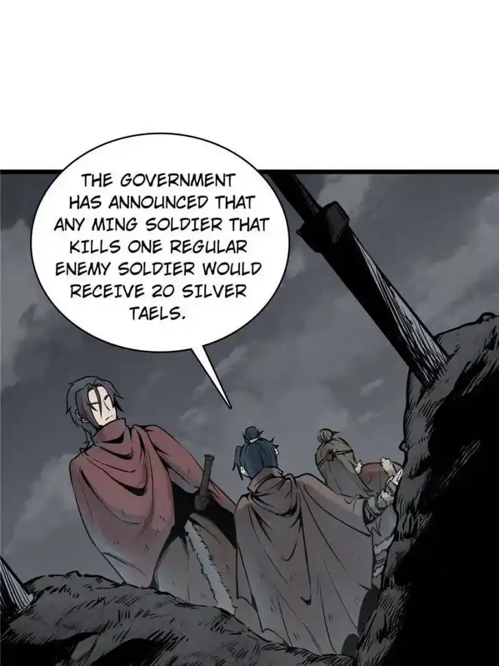 Another beginning with the Guhuo bird Ch.049