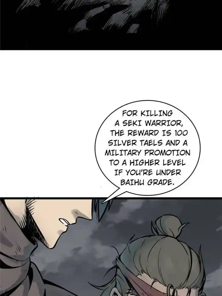 Another beginning with the Guhuo bird Ch.049