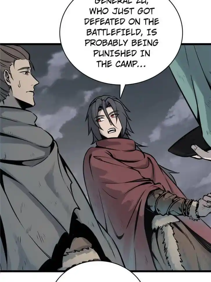 Another beginning with the Guhuo bird Ch.049