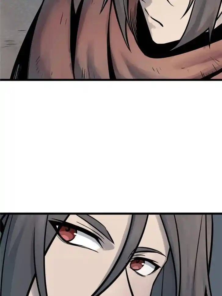 Another beginning with the Guhuo bird Ch.049