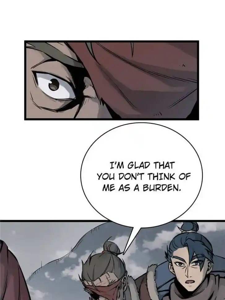 Another beginning with the Guhuo bird Ch.049