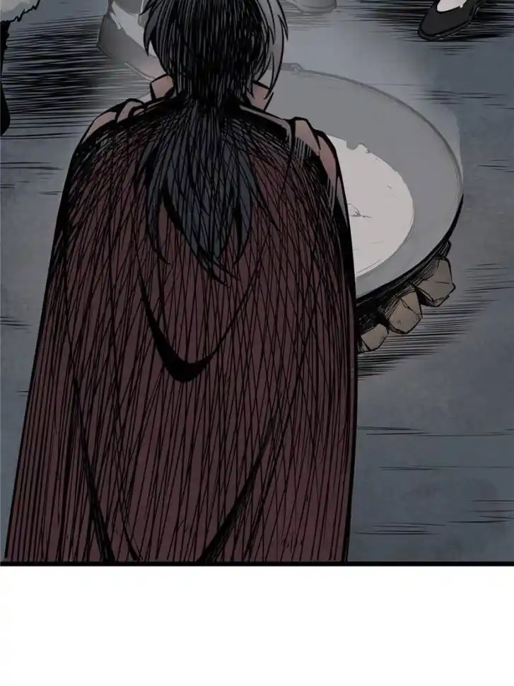 Another beginning with the Guhuo bird Ch.049