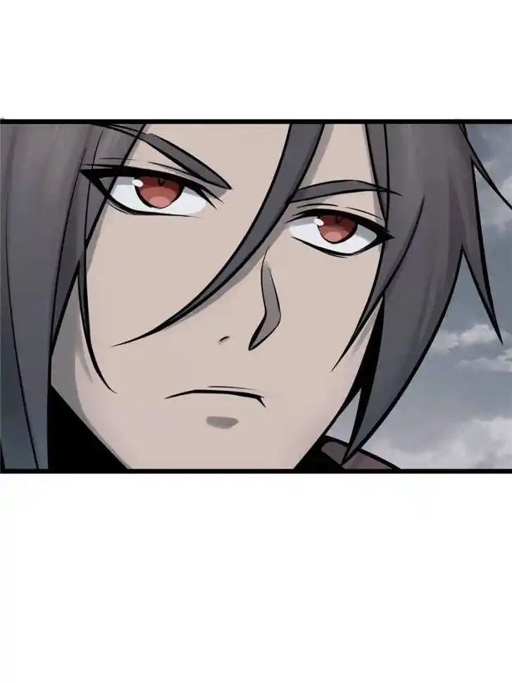 Another beginning with the Guhuo bird Ch.049