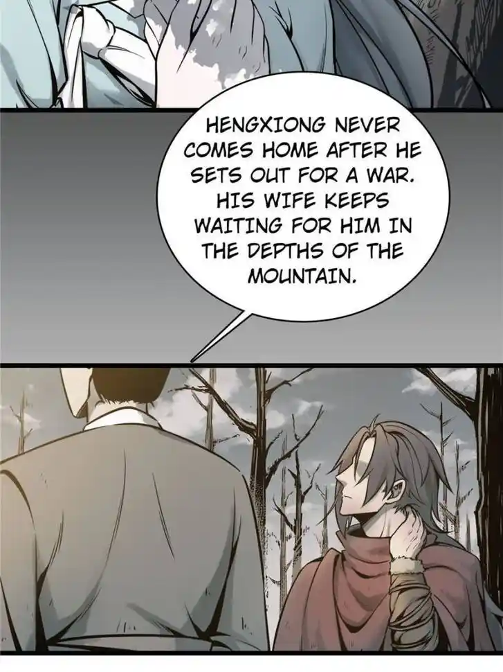 Another beginning with the Guhuo bird Ch.049