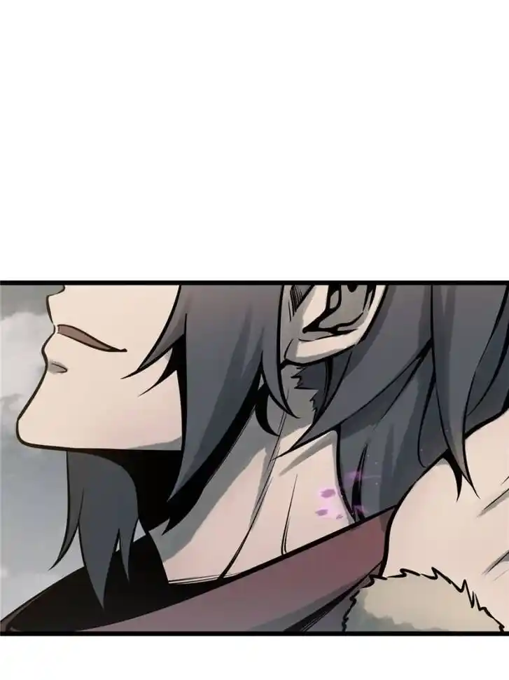 Another beginning with the Guhuo bird Ch.049