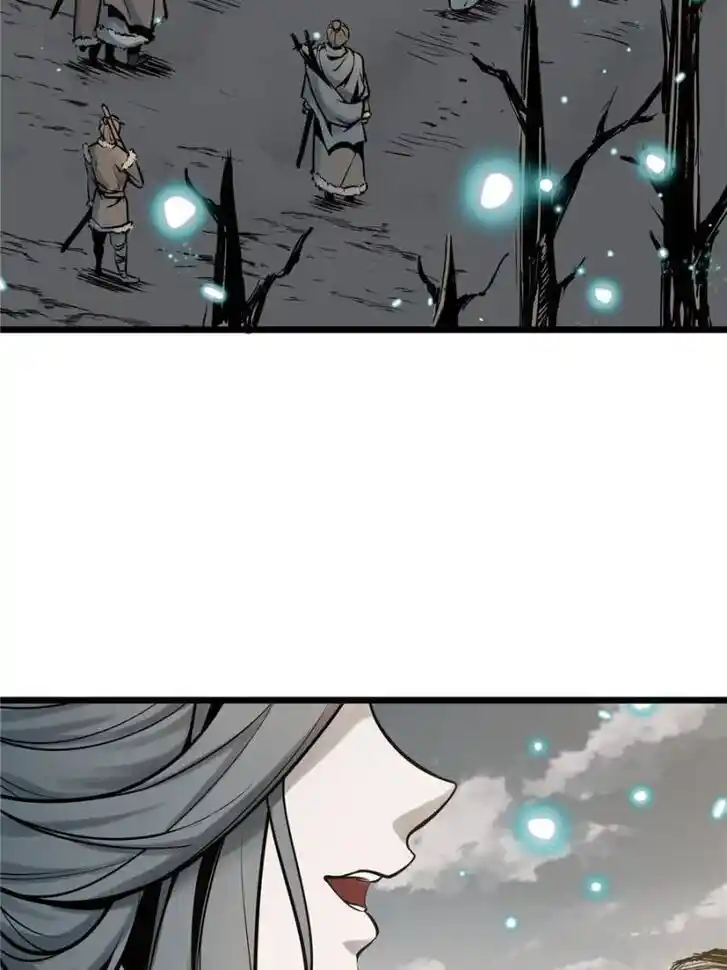 Another beginning with the Guhuo bird Ch.049