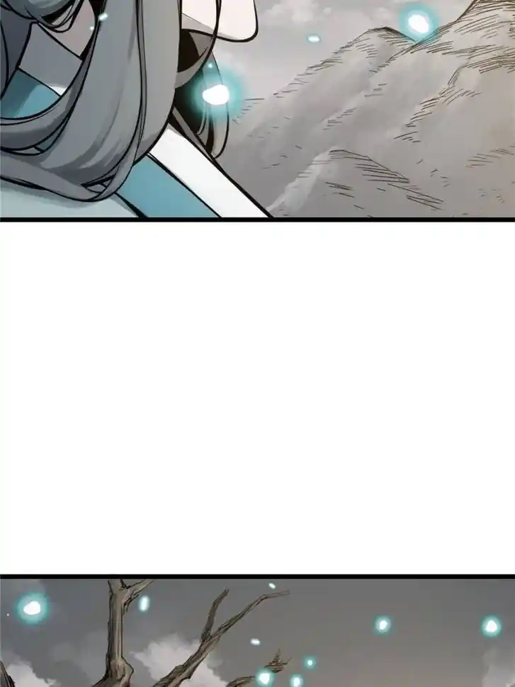 Another beginning with the Guhuo bird Ch.049