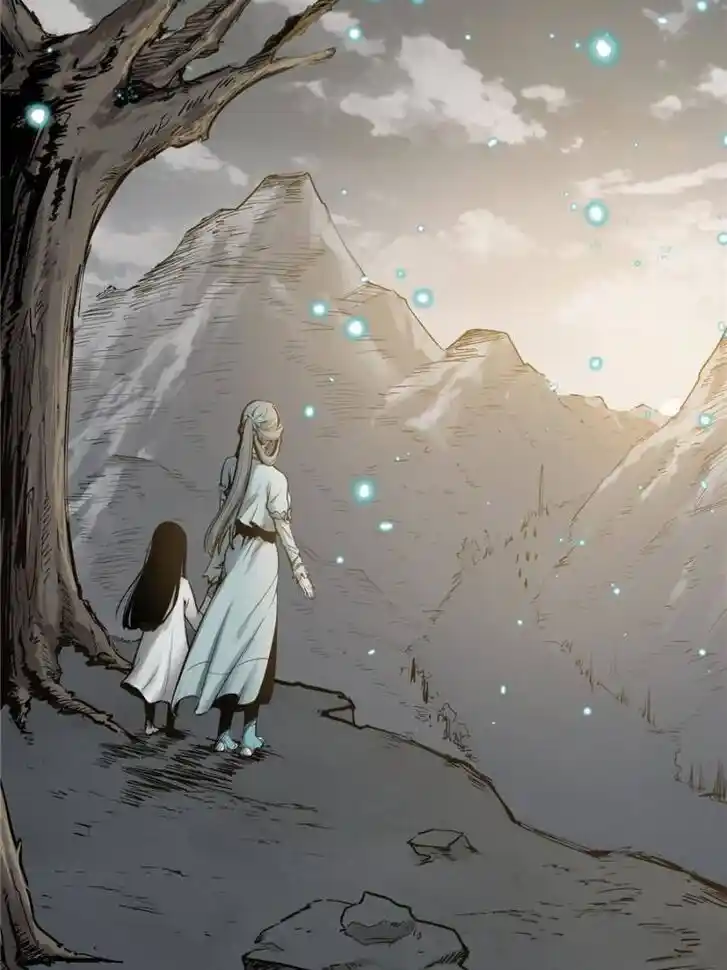 Another beginning with the Guhuo bird Ch.049