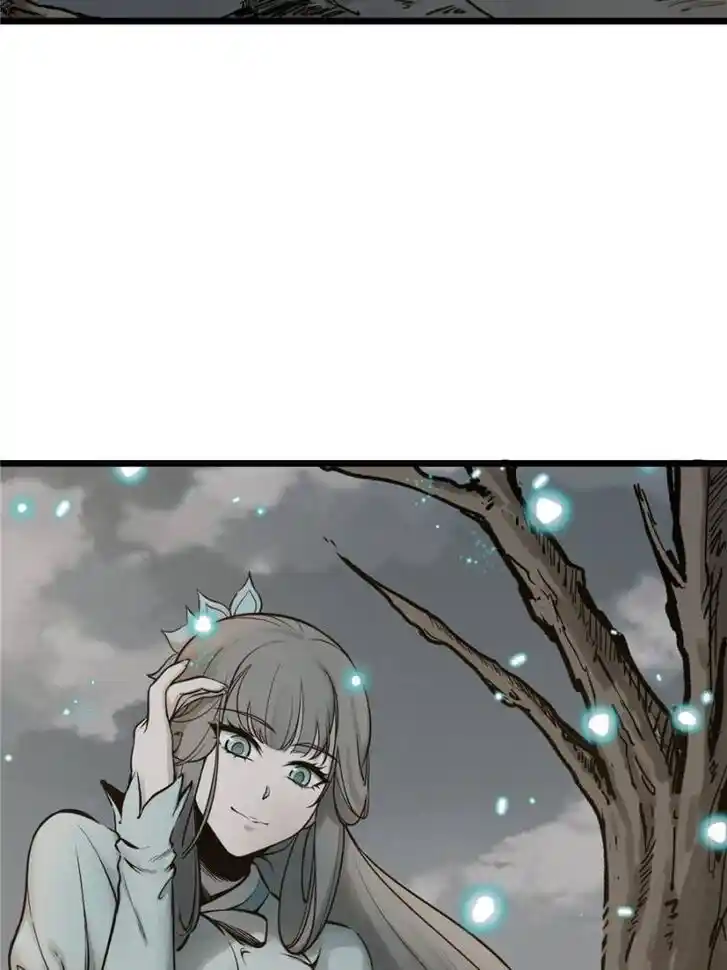 Another beginning with the Guhuo bird Ch.049