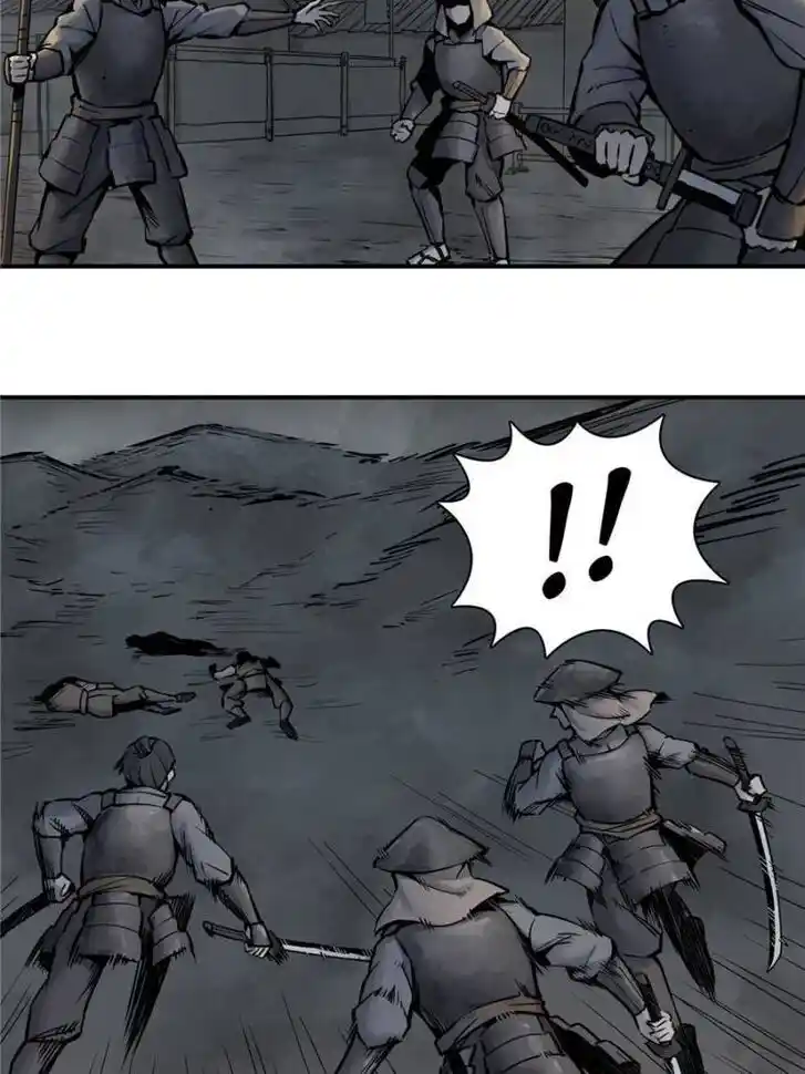 Another beginning with the Guhuo bird Ch.050