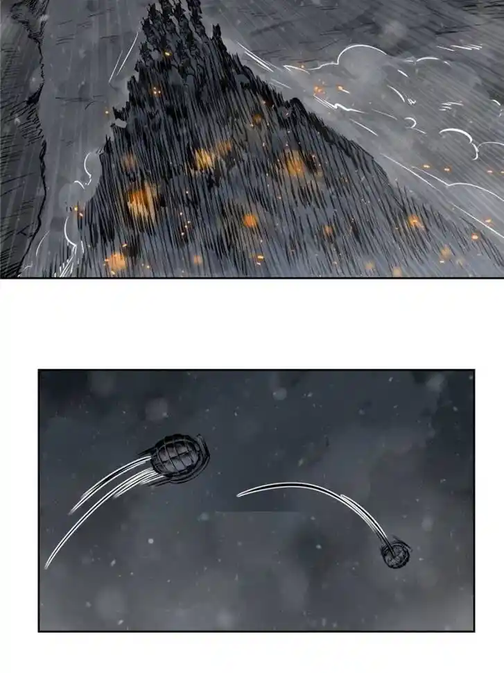 Another beginning with the Guhuo bird Ch.050