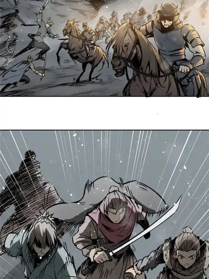 Another beginning with the Guhuo bird Ch.050