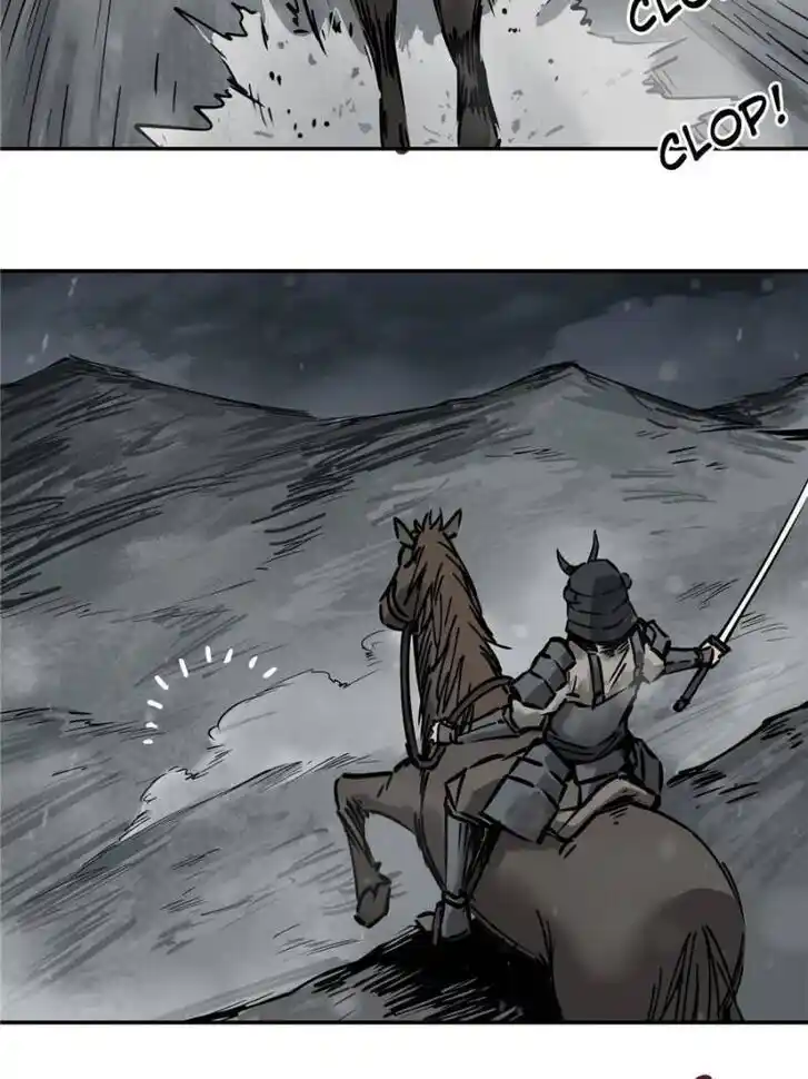 Another beginning with the Guhuo bird Ch.050