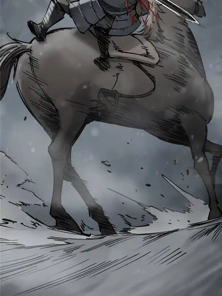 Another beginning with the Guhuo bird Ch.050