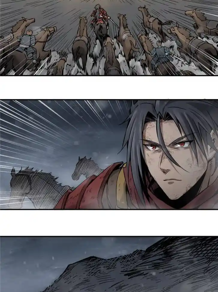 Another beginning with the Guhuo bird Ch.051