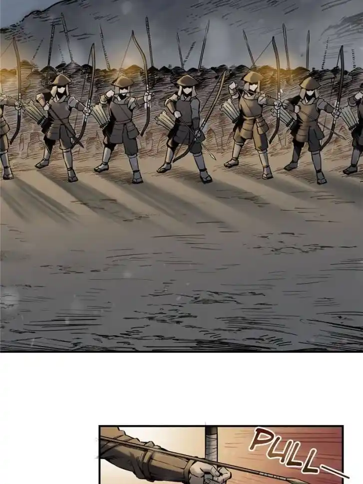 Another beginning with the Guhuo bird Ch.051