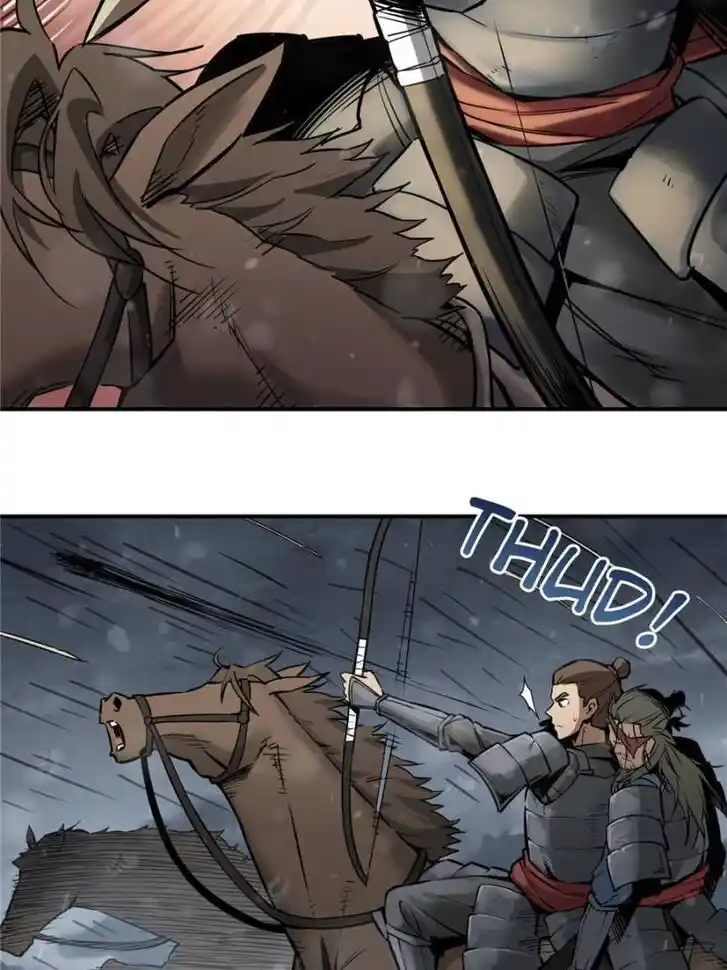 Another beginning with the Guhuo bird Ch.051