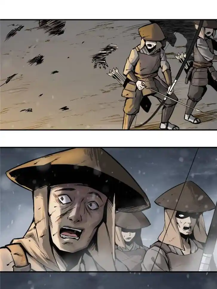 Another beginning with the Guhuo bird Ch.051