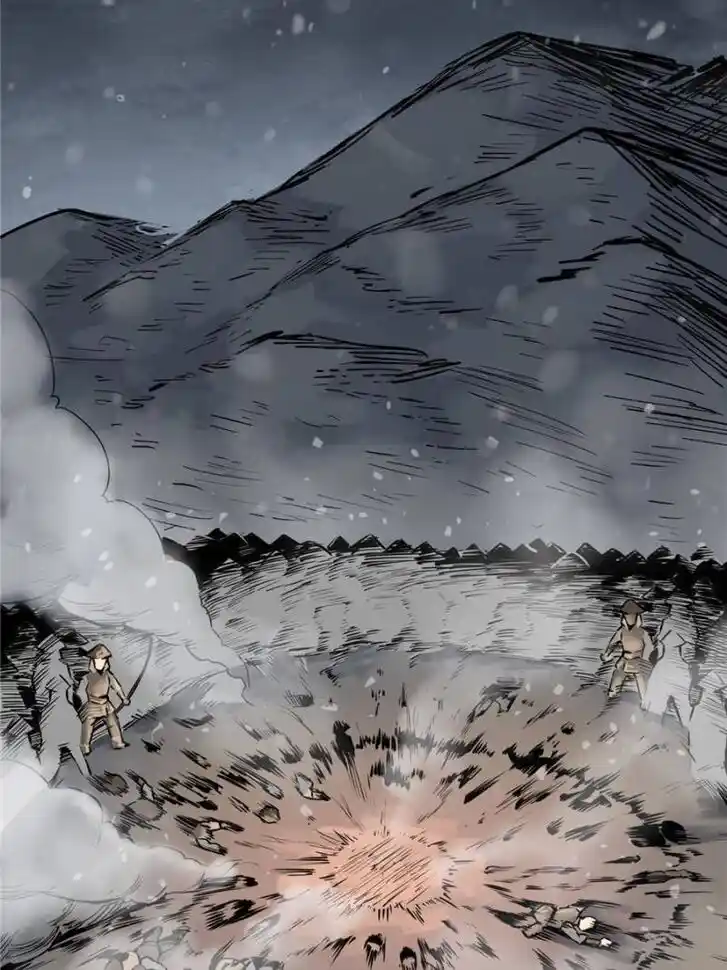 Another beginning with the Guhuo bird Ch.051