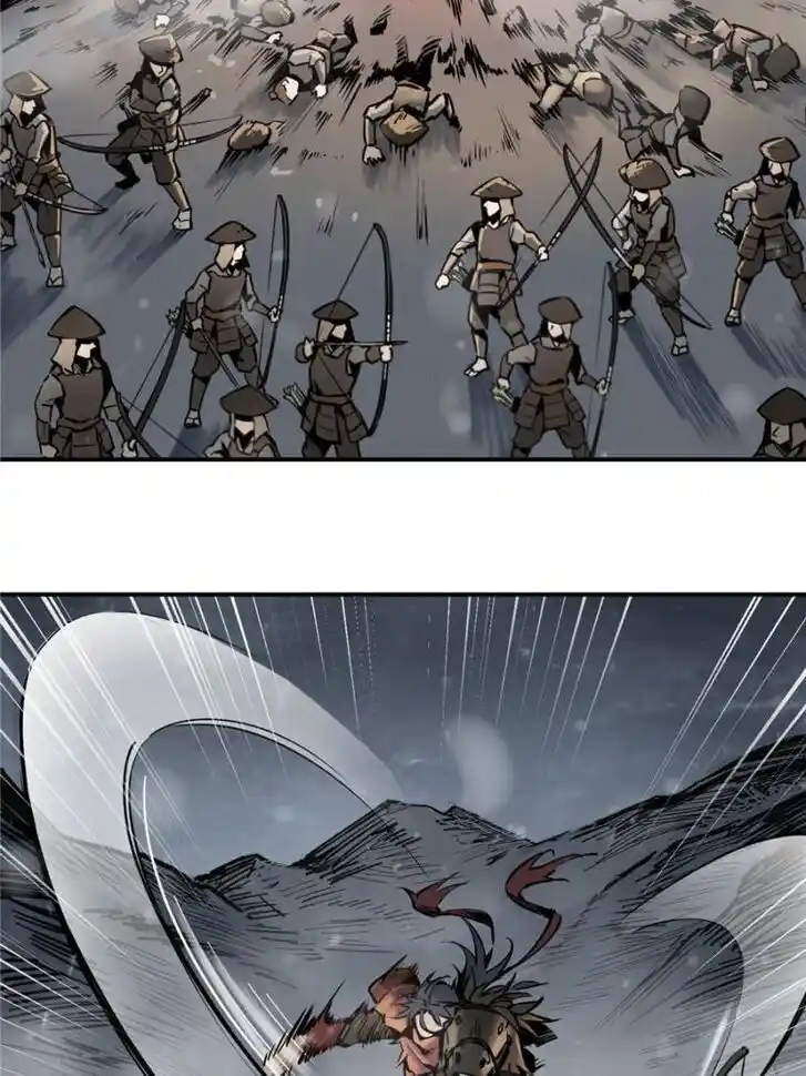 Another beginning with the Guhuo bird Ch.051