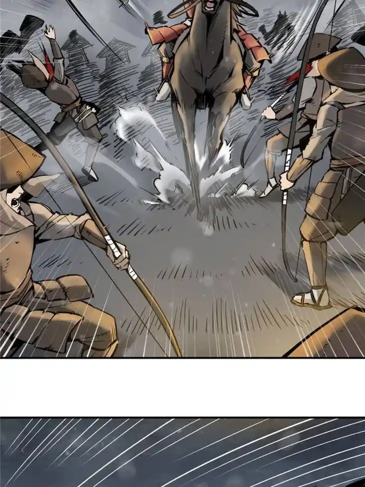 Another beginning with the Guhuo bird Ch.051