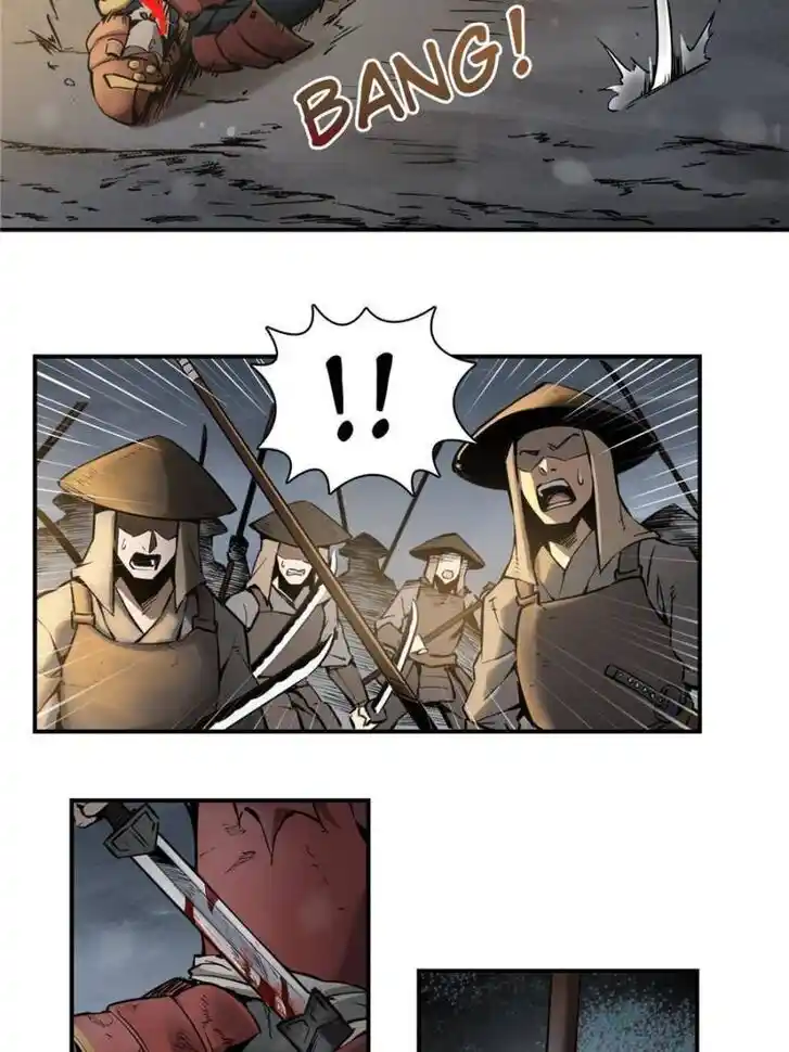 Another beginning with the Guhuo bird Ch.051