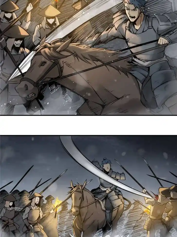 Another beginning with the Guhuo bird Ch.051