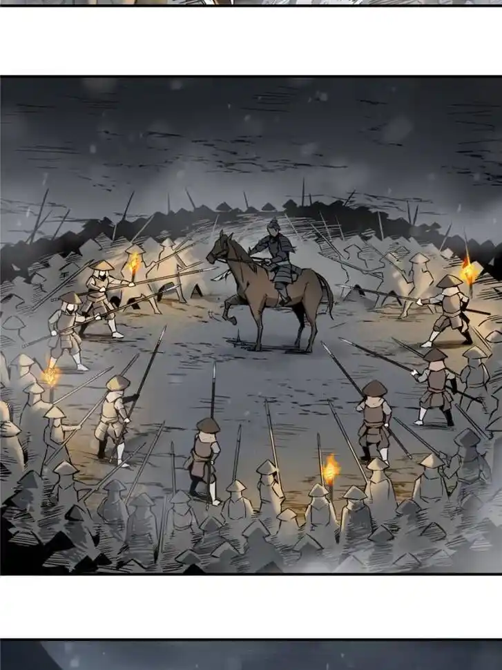 Another beginning with the Guhuo bird Ch.051