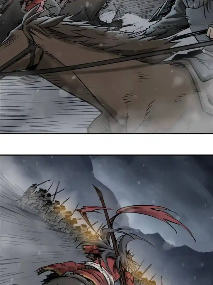 Another beginning with the Guhuo bird Ch.051