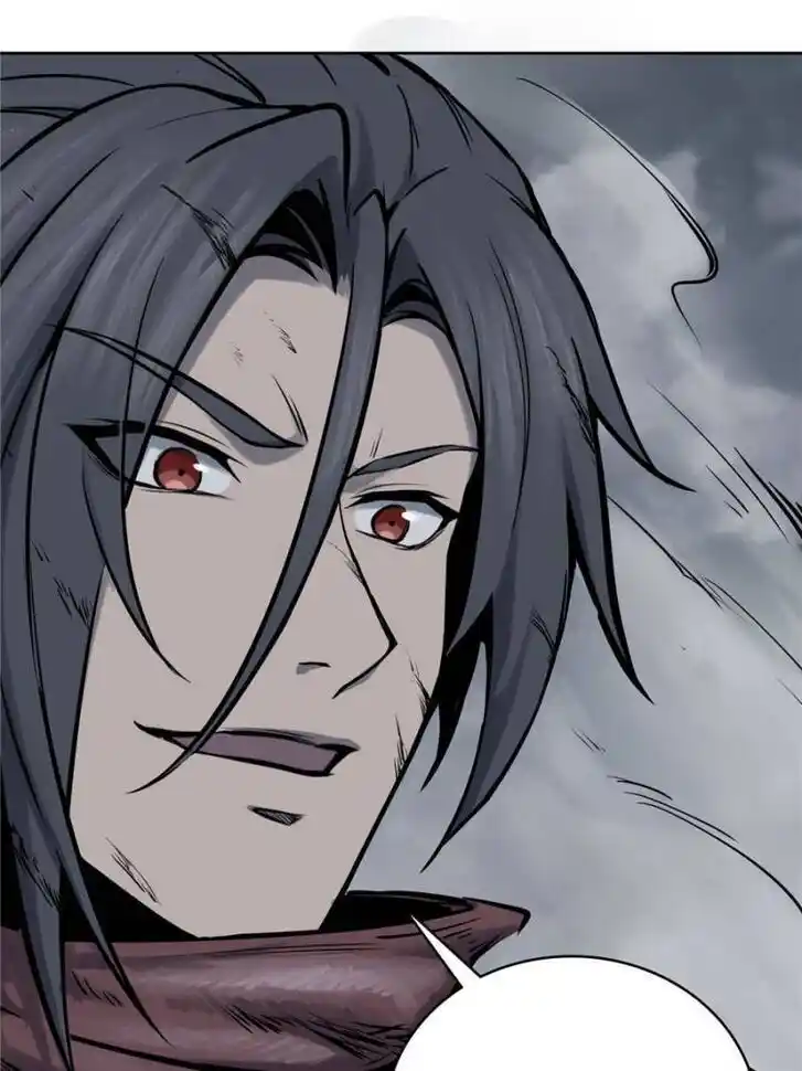 Another beginning with the Guhuo bird Ch.052