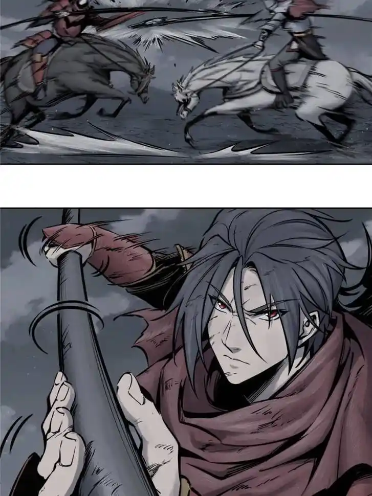 Another beginning with the Guhuo bird Ch.052