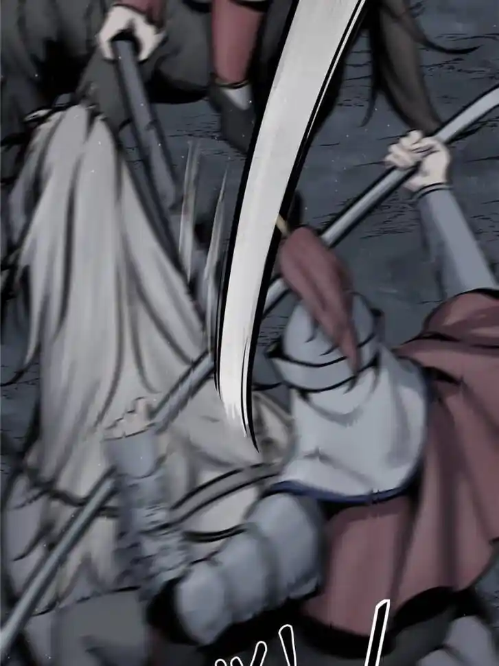 Another beginning with the Guhuo bird Ch.052