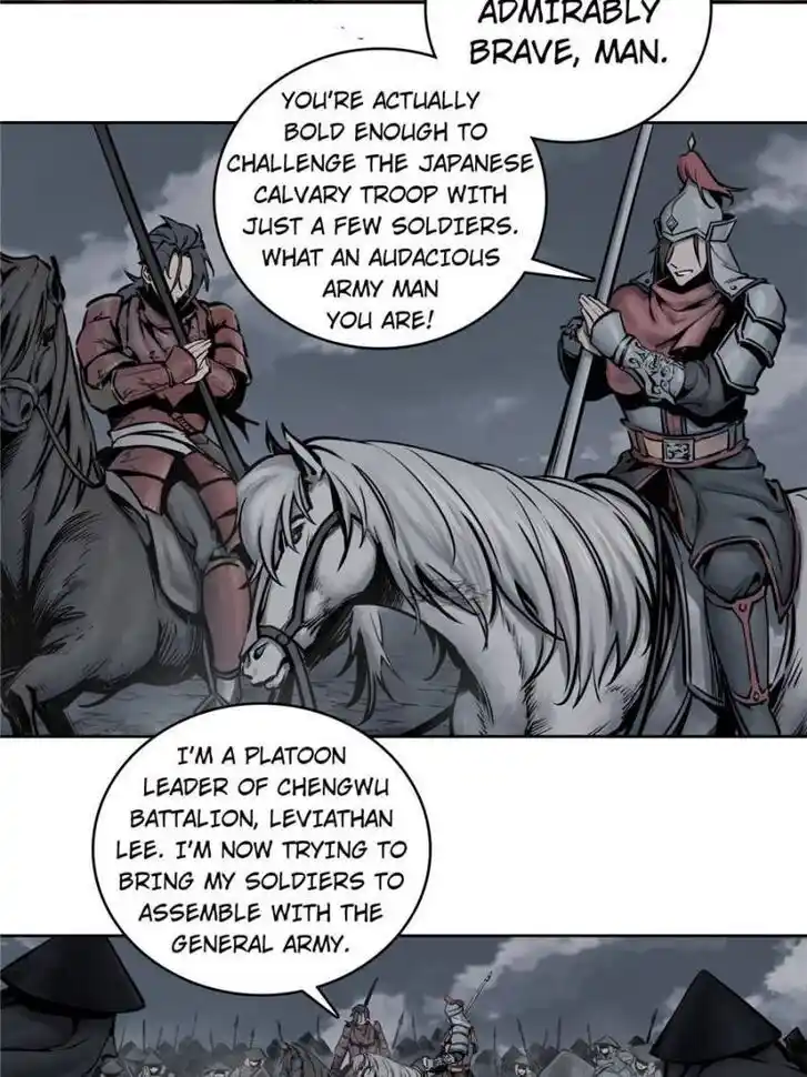 Another beginning with the Guhuo bird Ch.052