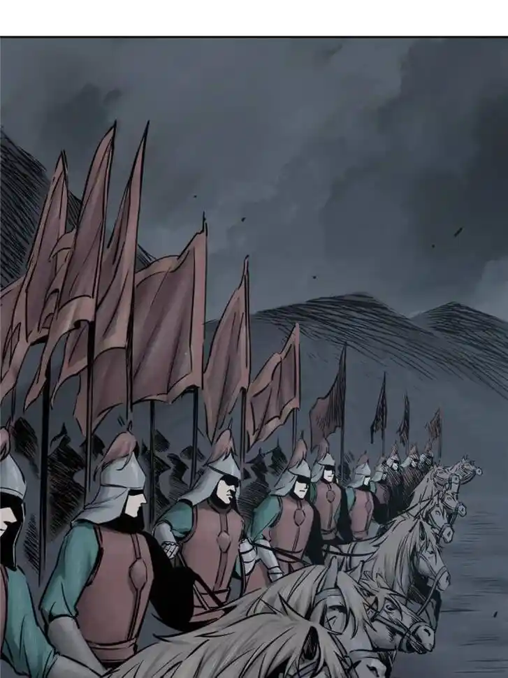 Another beginning with the Guhuo bird Ch.052