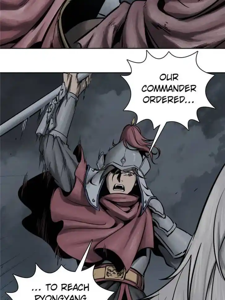 Another beginning with the Guhuo bird Ch.052