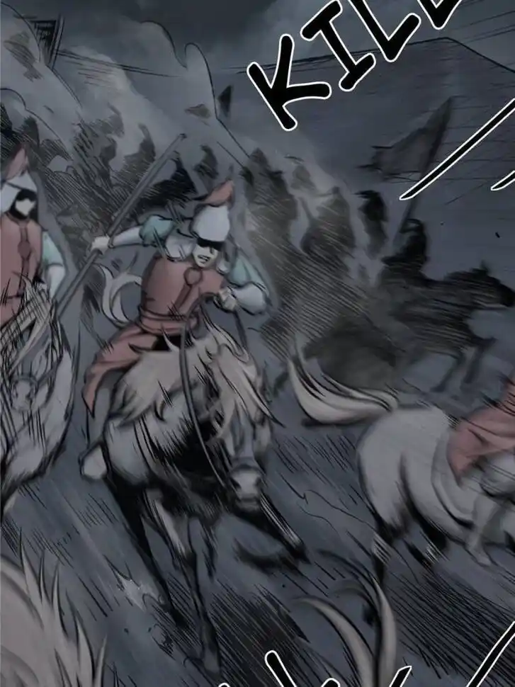 Another beginning with the Guhuo bird Ch.052