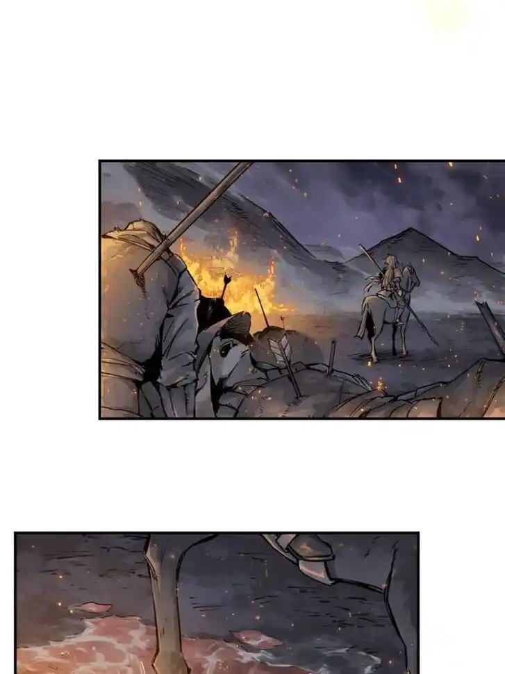 Another beginning with the Guhuo bird Ch.053