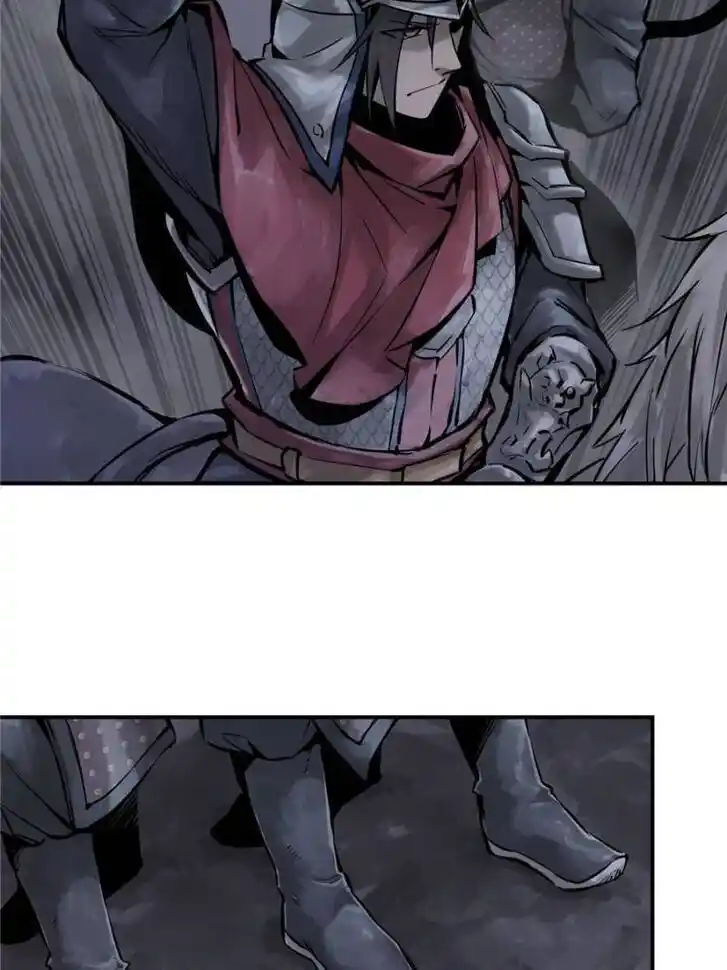 Another beginning with the Guhuo bird Ch.053