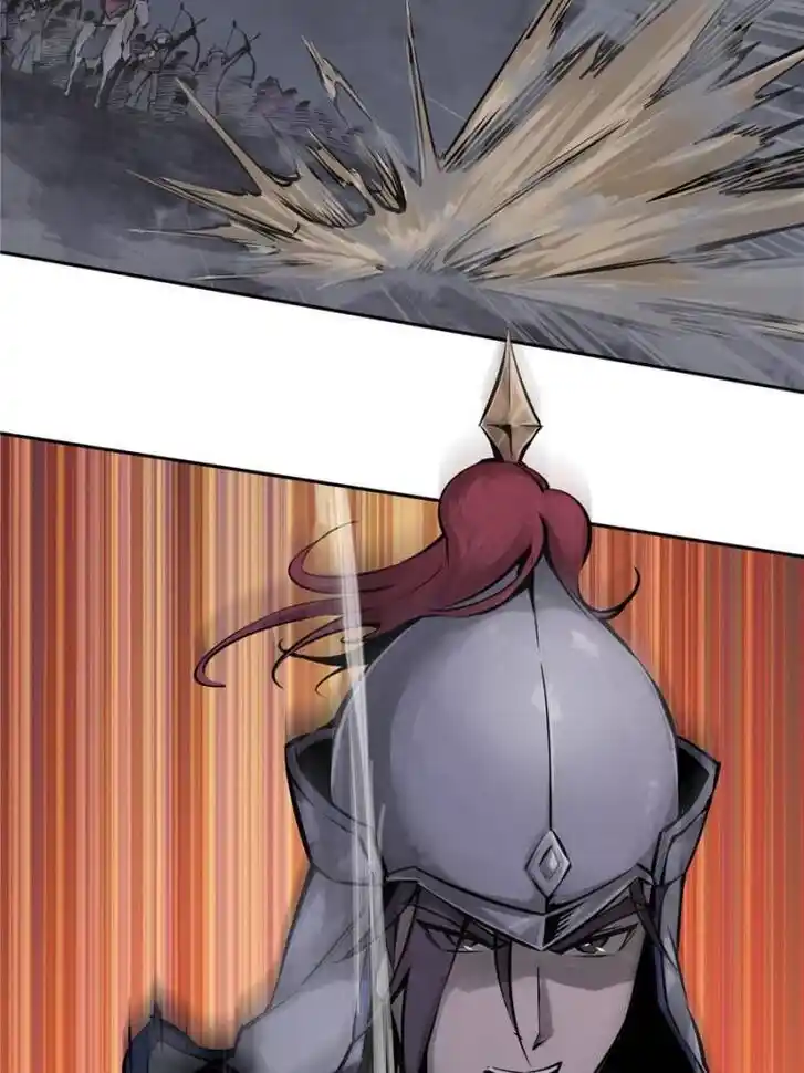 Another beginning with the Guhuo bird Ch.053