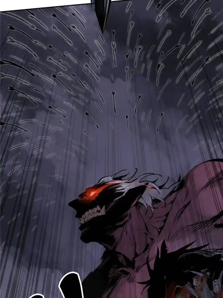 Another beginning with the Guhuo bird Ch.053