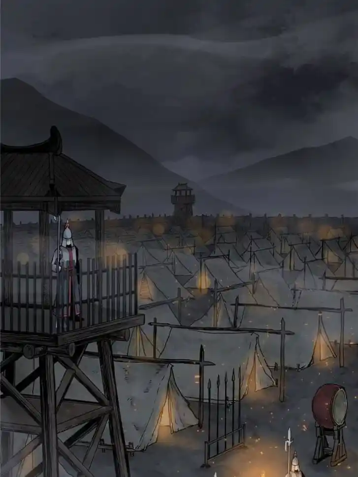 Another beginning with the Guhuo bird Ch.053