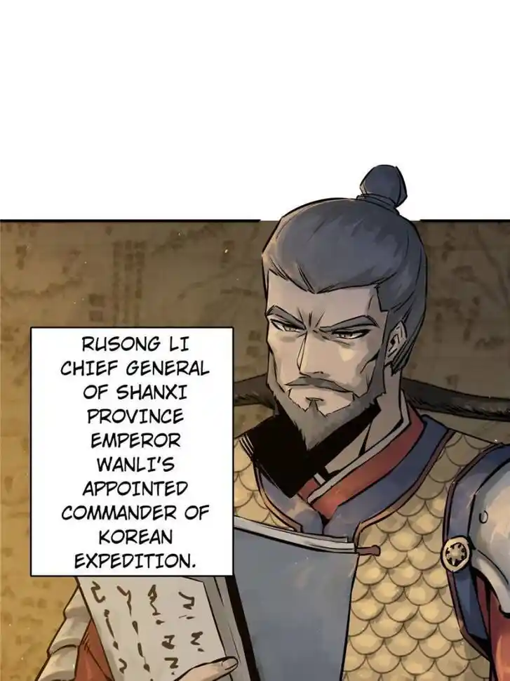 Another beginning with the Guhuo bird Ch.053